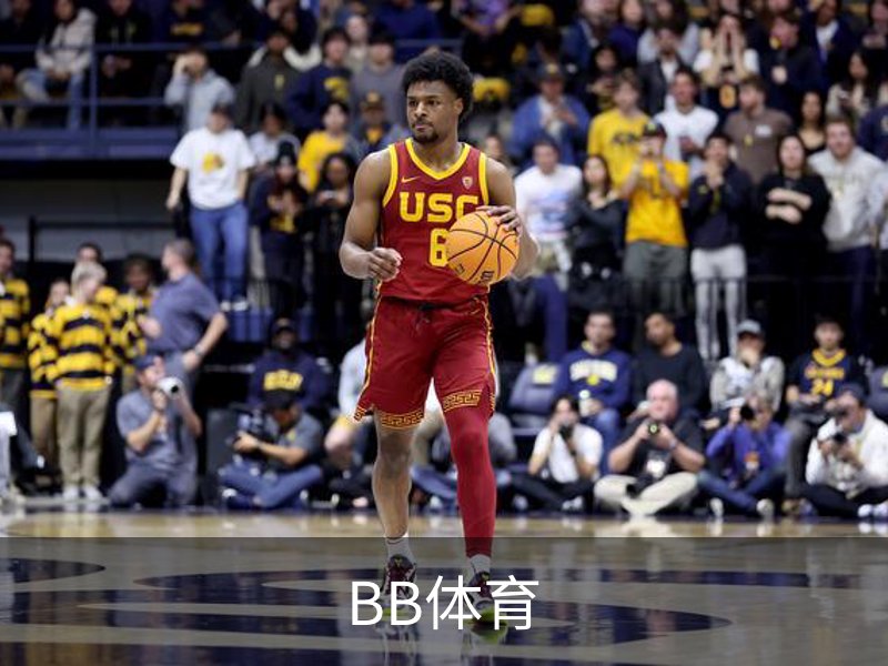 BB体育(中国)官方网站 - BB SPORTS